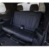 bmw x7 2023 CFJ1717918 image 5