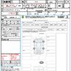 honda zr-v 2023 quick_quick_RZ4_RZ4-1010812 image 21