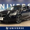 volvo v40 2018 CFJ1723109 image 1