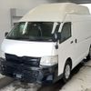 toyota hiace-van 2012 -TOYOTA--Hiace Van KDH221ｶｲ-0009101---TOYOTA--Hiace Van KDH221ｶｲ-0009101- image 1