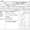 nissan cube 2008 CFJ0971579 image 3