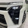 toyota voxy 2021 CFJ1798261 image 14