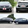 toyota prius 2012 504928-931140 image 3