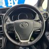 toyota voxy 2016 -TOYOTA--Voxy DBA-ZRR80W--ZRR80-0218727---TOYOTA--Voxy DBA-ZRR80W--ZRR80-0218727- image 13