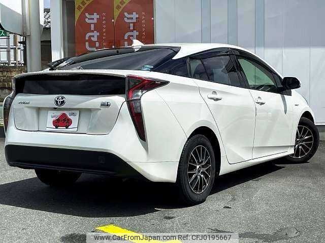 toyota prius 2016 504928-923936 image 2