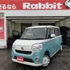 daihatsu move-canbus 2018 -DAIHATSU--Move Canbus DBA-LA800S--LA800S-0102186---DAIHATSU--Move Canbus DBA-LA800S--LA800S-0102186- image 1