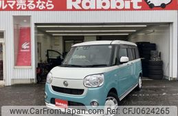 daihatsu move-canbus 2018 -DAIHATSU--Move Canbus DBA-LA800S--LA800S-0102186---DAIHATSU--Move Canbus DBA-LA800S--LA800S-0102186-