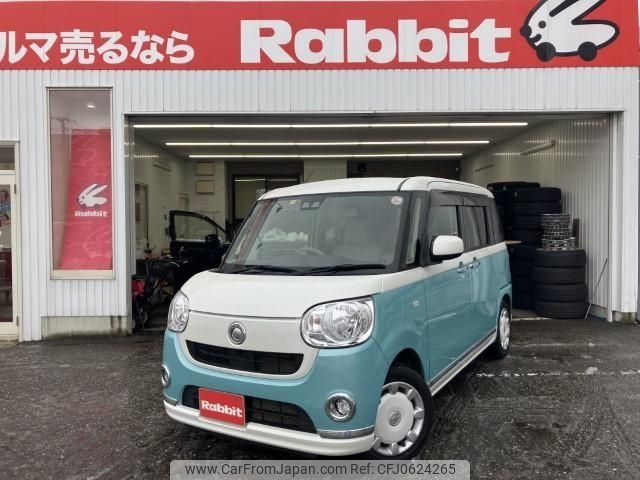 daihatsu move-canbus 2018 -DAIHATSU--Move Canbus DBA-LA800S--LA800S-0102186---DAIHATSU--Move Canbus DBA-LA800S--LA800S-0102186- image 1