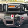 honda n-one 2013 -HONDA 【奈良 581ﾃ1779】--N ONE DBA-JG1--JG1-1031237---HONDA 【奈良 581ﾃ1779】--N ONE DBA-JG1--JG1-1031237- image 46