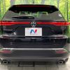toyota harrier 2021 CFJ0505046 image 16