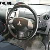 mitsubishi ek-wagon 2012 -MITSUBISHI 【札幌 580ﾐ1254】--ek Wagon H82W--1353874---MITSUBISHI 【札幌 580ﾐ1254】--ek Wagon H82W--1353874- image 10