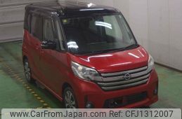nissan dayz-roox 2016 -NISSAN--DAYZ Roox B21A-0216493---NISSAN--DAYZ Roox B21A-0216493-