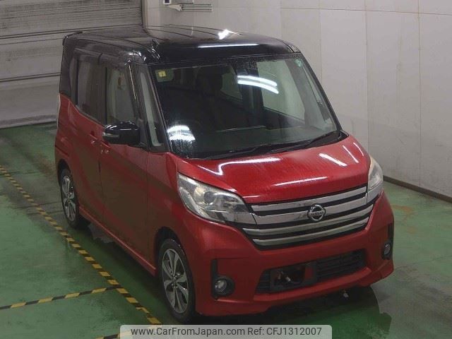 nissan dayz-roox 2016 -NISSAN--DAYZ Roox B21A-0216493---NISSAN--DAYZ Roox B21A-0216493- image 1