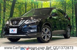 nissan x-trail 2017 quick_quick_T32_T32-540259