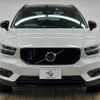 volvo xc40 2020 -VOLVO--Volvo XC40 DBA-XB420XC--YV1XZACMCL2282997---VOLVO--Volvo XC40 DBA-XB420XC--YV1XZACMCL2282997- image 17