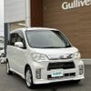 daihatsu tanto-exe 2012 -DAIHATSU--Tanto Exe DBA-L455S--L455S-0072318---DAIHATSU--Tanto Exe DBA-L455S--L455S-0072318- image 1