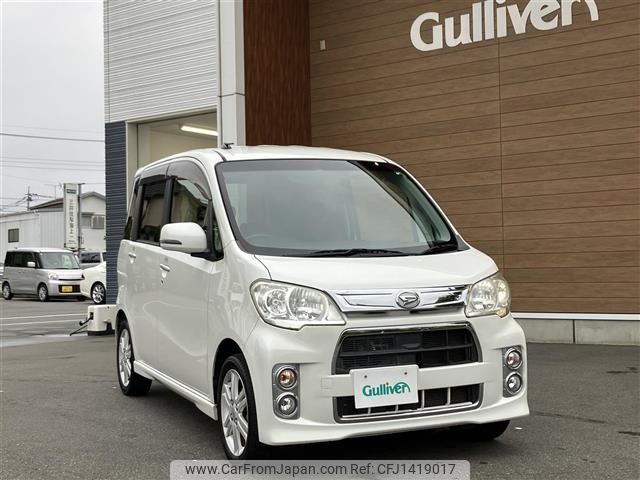 daihatsu tanto-exe 2012 -DAIHATSU--Tanto Exe DBA-L455S--L455S-0072318---DAIHATSU--Tanto Exe DBA-L455S--L455S-0072318- image 1