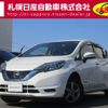 nissan note 2018 -NISSAN--Note DAA-SNE12--SNE12-001903---NISSAN--Note DAA-SNE12--SNE12-001903- image 1