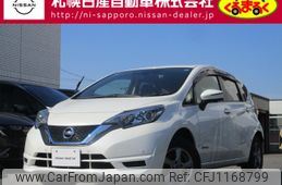 nissan note 2018 -NISSAN--Note DAA-SNE12--SNE12-001903---NISSAN--Note DAA-SNE12--SNE12-001903-