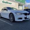 bmw 3-series 2015 -BMW--BMW 3 Series DAA-3F30--WBA3F920X0KX08030---BMW--BMW 3 Series DAA-3F30--WBA3F920X0KX08030- image 1