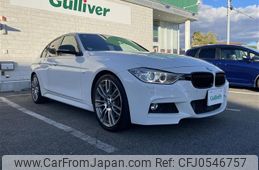 bmw 3-series 2015 -BMW--BMW 3 Series DAA-3F30--WBA3F920X0KX08030---BMW--BMW 3 Series DAA-3F30--WBA3F920X0KX08030-