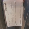 mazda bongo-friendee 1997 -MAZDA--Bongo Friendee KD-SGLR--SGLR-120088---MAZDA--Bongo Friendee KD-SGLR--SGLR-120088- image 31