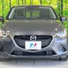 mazda demio 2016 quick_quick_DJ3FS_DJ3FS-162675 image 15