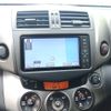 toyota vanguard 2011 CFJ1718005 image 18