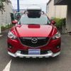 mazda cx-5 2013 GOO_JP_700110115730250530003 image 13