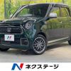 honda n-one 2021 -HONDA--N ONE 6BA-JG3--JG3-2004836---HONDA--N ONE 6BA-JG3--JG3-2004836- image 1