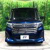 toyota roomy 2021 quick_quick_M900A_M900A-0559401 image 15