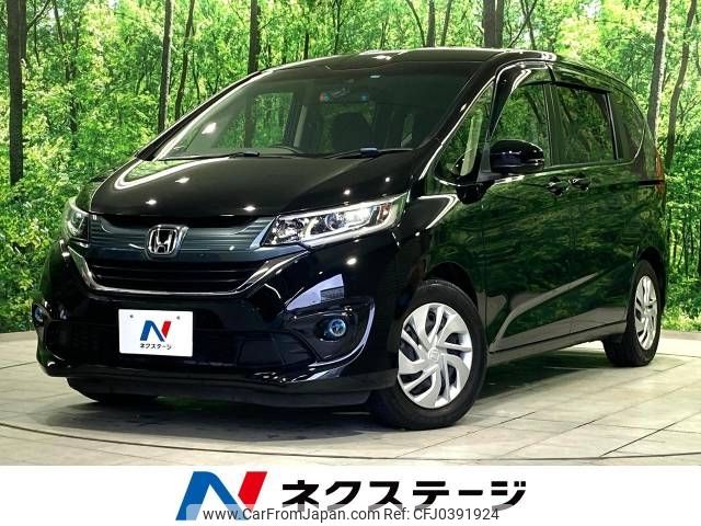 honda freed 2017 -HONDA--Freed DBA-GB5--GB5-1053999---HONDA--Freed DBA-GB5--GB5-1053999- image 1