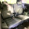 toyota vellfire 2018 -TOYOTA--Vellfire DBA-AGH30W--AGH30-0203065---TOYOTA--Vellfire DBA-AGH30W--AGH30-0203065- image 11