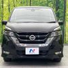 nissan serena 2019 -NISSAN--Serena DAA-GFC27--GFC27-151751---NISSAN--Serena DAA-GFC27--GFC27-151751- image 16