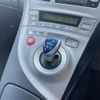 toyota prius 2015 -TOYOTA--Prius DAA-ZVW30--ZVW30-1962701---TOYOTA--Prius DAA-ZVW30--ZVW30-1962701- image 14