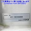 mitsubishi-fuso fighter 2021 -MITSUBISHI 【千葉 100ﾁ2181】--Fuso Fighter FK62F-607102---MITSUBISHI 【千葉 100ﾁ2181】--Fuso Fighter FK62F-607102- image 15