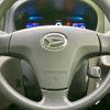 daihatsu mira-e-s 2013 quick_quick_DBA-LA300S_LA300S-1191815 image 11