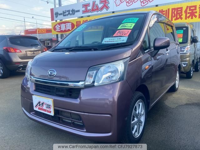 daihatsu move 2013 quick_quick_DBA-LA110S_LA110S-0062019 image 1