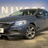 volvo v40 2014 -VOLVO--Volvo V40 DBA-MB5204T--YV1MZ6356E2044025---VOLVO--Volvo V40 DBA-MB5204T--YV1MZ6356E2044025- image 8