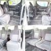 toyota vellfire 2016 quick_quick_DBA-GGH35W_GGH35-0004411 image 10