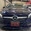 mercedes-benz cla-class 2017 quick_quick_117342_WDD1173422N590598 image 3