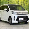 daihatsu move 2023 CFJ1604652 image 16