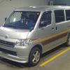 toyota townace-van 2017 -TOYOTA--Townace Van DBF-S402M--S402M-0068468---TOYOTA--Townace Van DBF-S402M--S402M-0068468- image 1