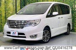 nissan serena 2014 -NISSAN--Serena DAA-HFC26--HFC26-220477---NISSAN--Serena DAA-HFC26--HFC26-220477-