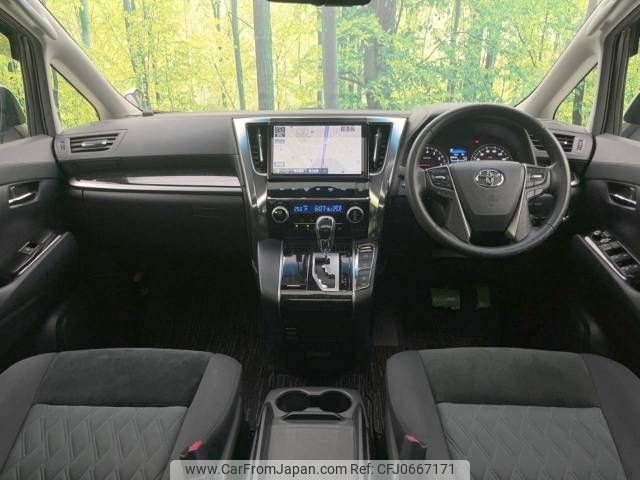 toyota alphard 2019 -TOYOTA--Alphard DBA-AGH30W--AGH30-0281483---TOYOTA--Alphard DBA-AGH30W--AGH30-0281483- image 2