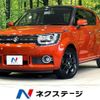 suzuki ignis 2016 -SUZUKI--Ignis DAA-FF21S--FF21S-114317---SUZUKI--Ignis DAA-FF21S--FF21S-114317- image 1