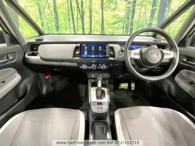 honda fit 2020 -HONDA--Fit 6AA-GR6--GR6-1002745---HONDA--Fit 6AA-GR6--GR6-1002745- image 2