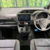 toyota voxy 2015 -TOYOTA--Voxy DBA-ZRR85W--ZRR85-0045509---TOYOTA--Voxy DBA-ZRR85W--ZRR85-0045509- image 2