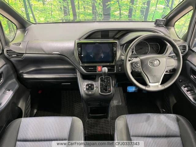 toyota voxy 2015 -TOYOTA--Voxy DBA-ZRR85W--ZRR85-0045509---TOYOTA--Voxy DBA-ZRR85W--ZRR85-0045509- image 2