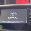 toyota roomy 2018 -TOYOTA--Roomy DBA-M900A--M900A-0241207---TOYOTA--Roomy DBA-M900A--M900A-0241207- image 3